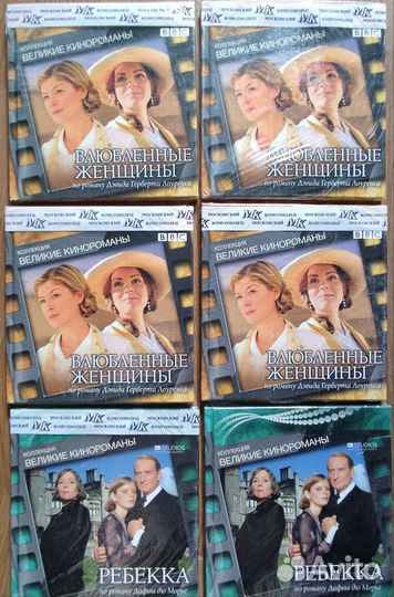 Кино,Фильмы,Юмор,Путешествия на dvd