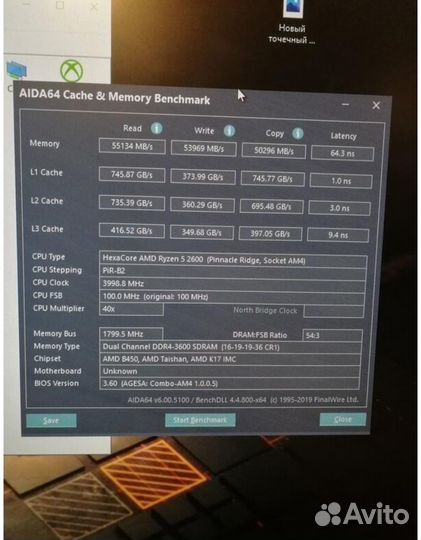 Amd ryzen 5 2600