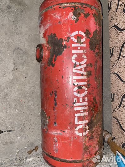 Баллон гбо 50 литров