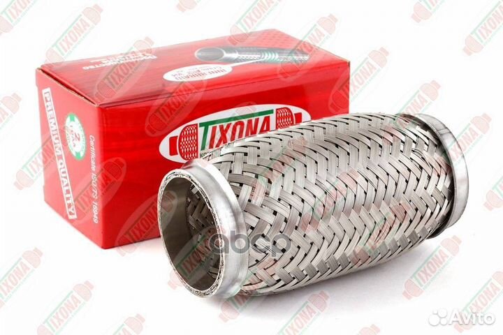 Гофра приемной трубы 55x150 55150 Tixona