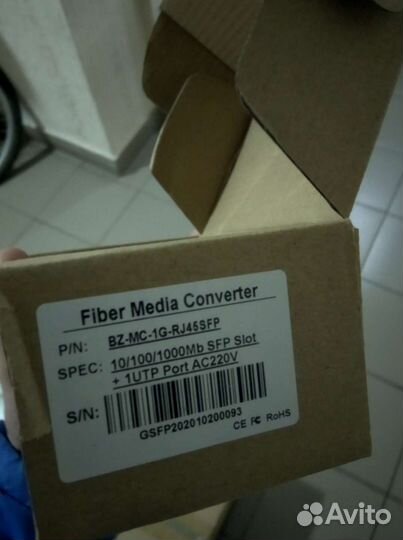 Медиаконвертер sfp