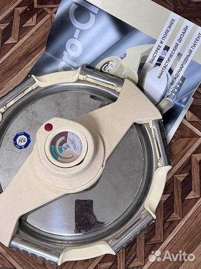 Zepter крышка скороварка