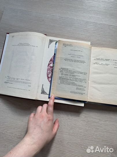 Книги фантастика и фэнтези