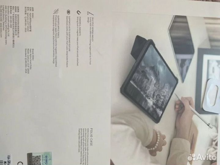 Чехол Smart Folio Case на iPad pro 12 9