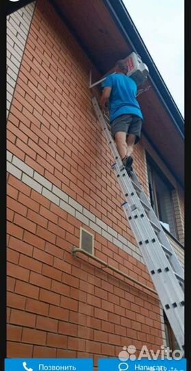 Монтаж сплит систем, установка кондиционеров