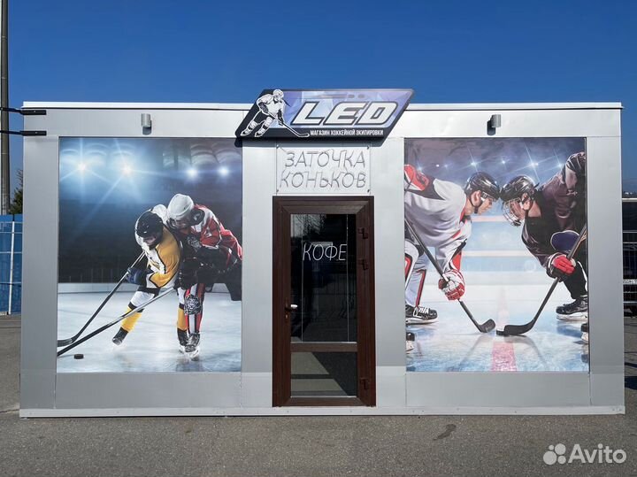 Профессиональная заточка и профилирование коньков