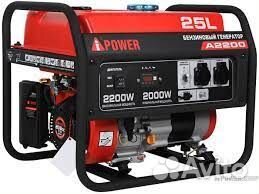 Бензиновые дизельные инвертор генераторы A-iPower