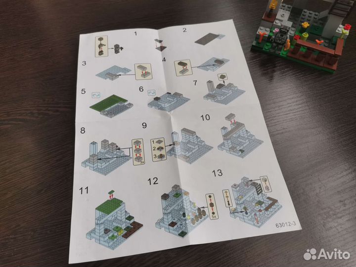 Конструктор