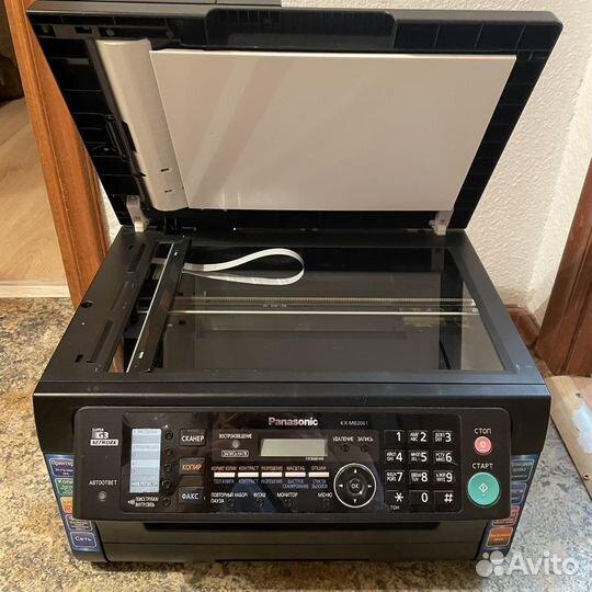 Мфу Panasonic KX-MB2061RU, ч/б, A4