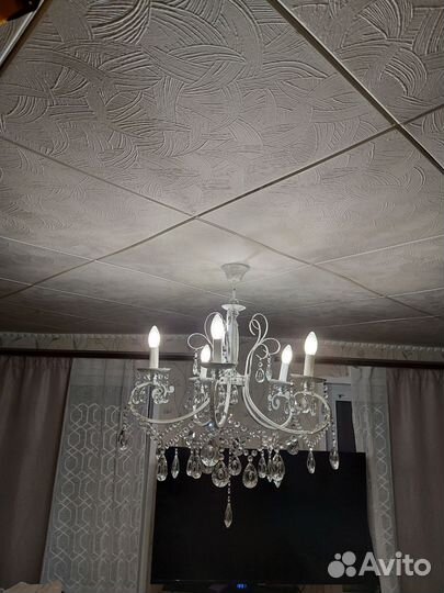 Люстра подвесная потолочная