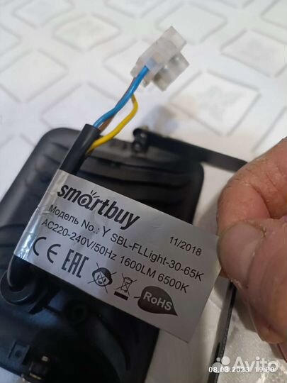 Светодиодный прожектор