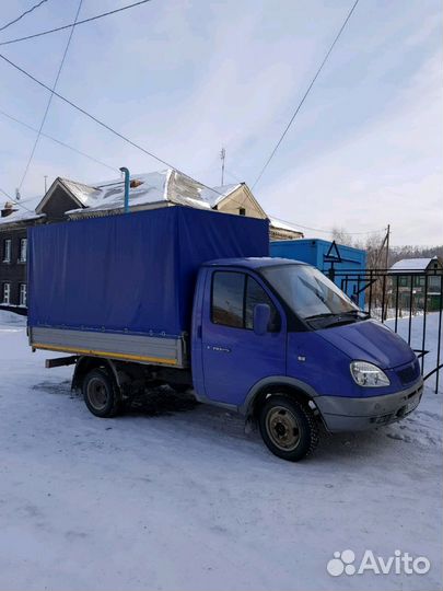 Грузоперевозки