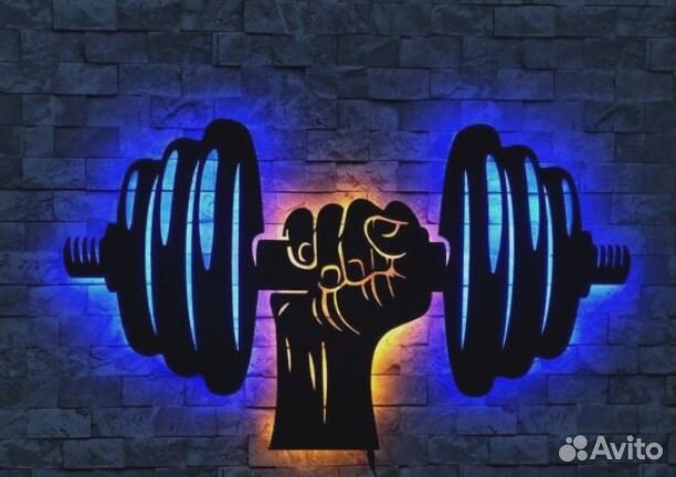 Светильник настенный светодиодный