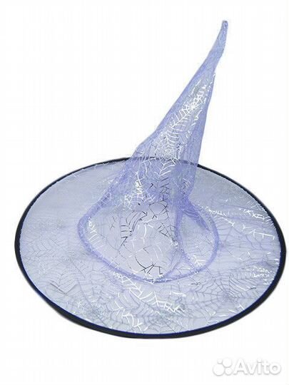 Колпак ведьмы прозрачный с паутиной
