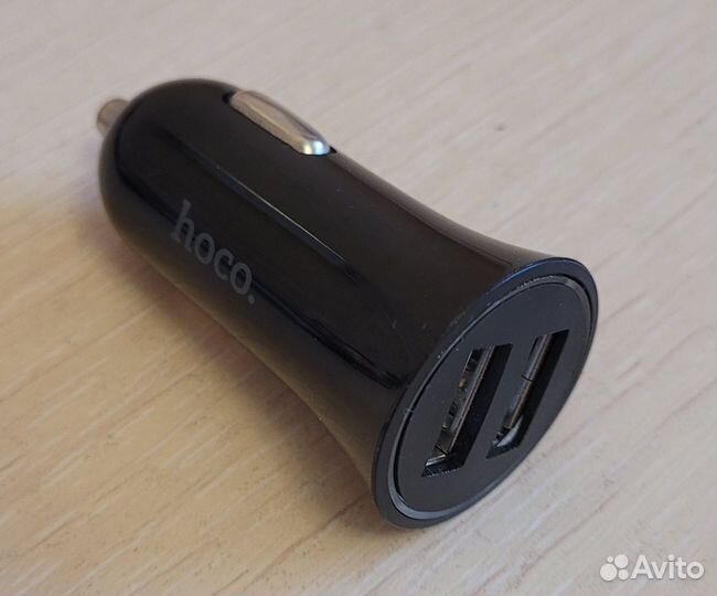 Автомобильное зарядное устройство для телефона