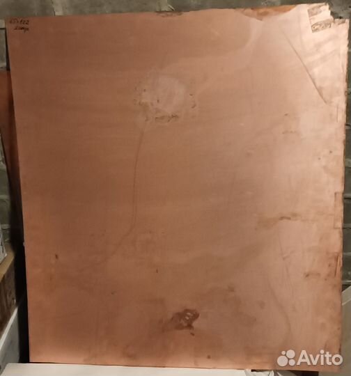 Стеклотекстолит фольгированный