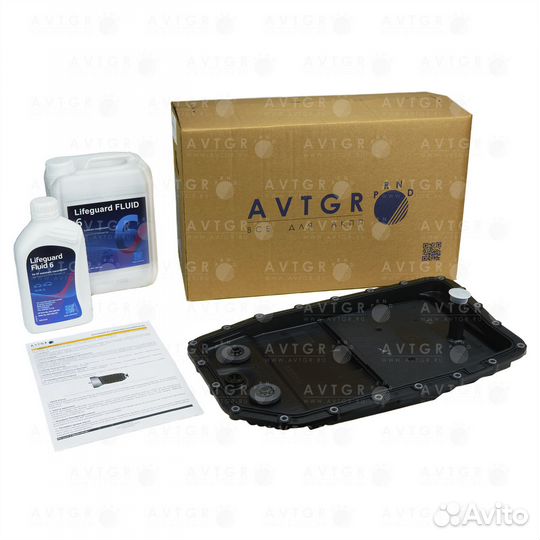 ZF комплект для замены масла в АКПП 6HP26,28,32 6 литров масла +поддон,прокладка,филтр