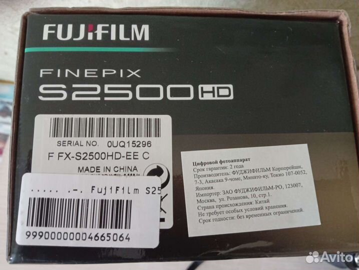 Фотоаппарат