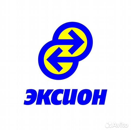 Продавец-консультант, Южный рынок, ост. Бердская