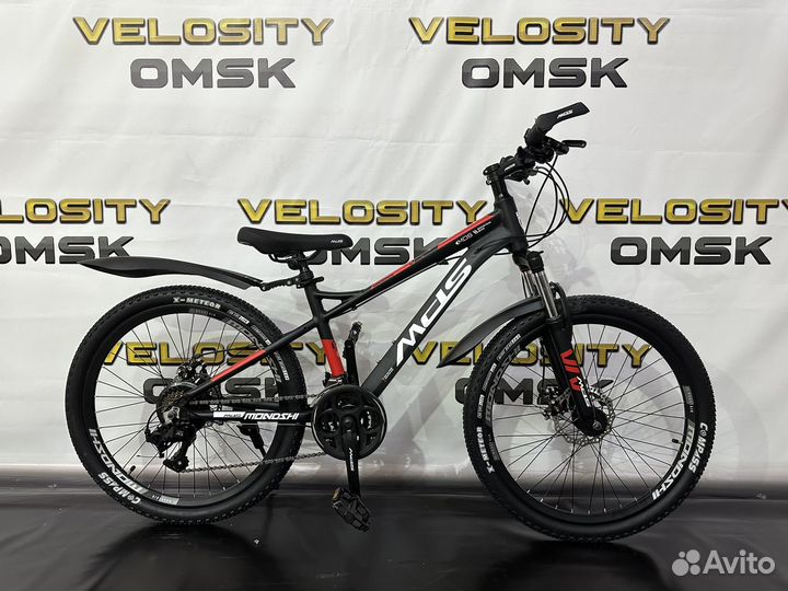 Велосипед алюминиевый