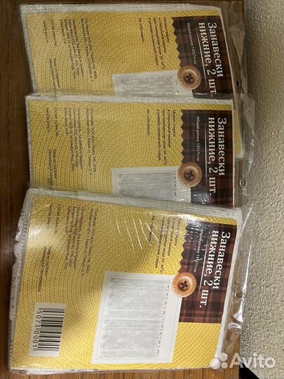 Занавески на кухню, дачу