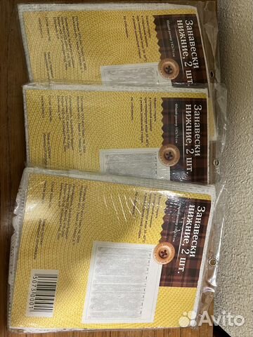 Занавески на кухню, дачу