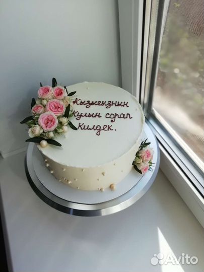 Торт на свадьбу Казань, Бенто казань