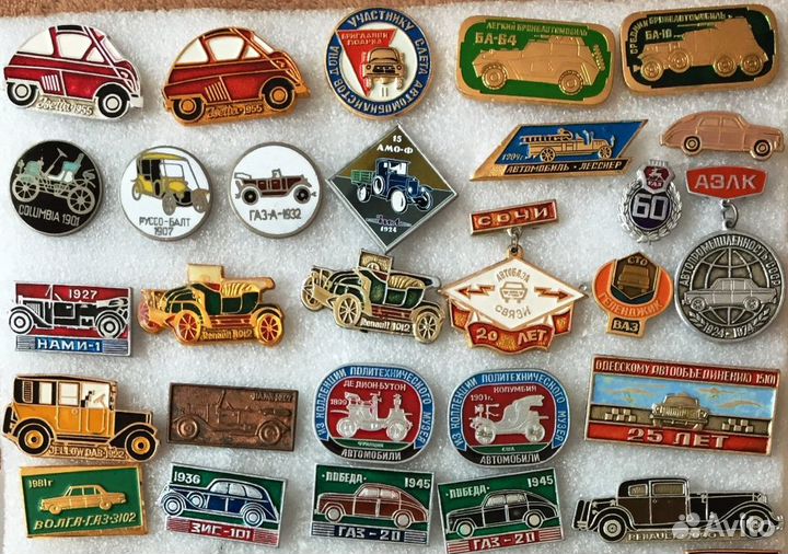 Набор автомототранспорт