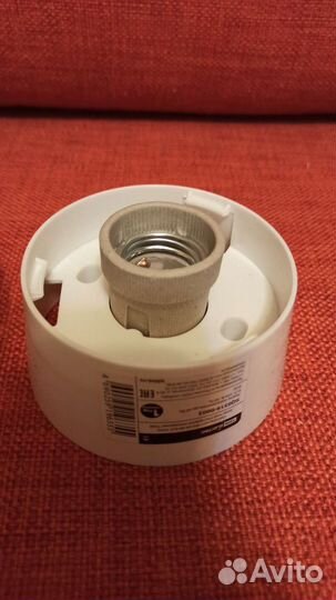 Светильник-шар новый настенный с плафоном