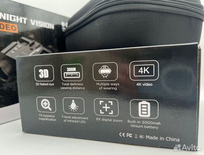 Прибор Ночного Видения бинокуляр / пнв 8000 l-8603
