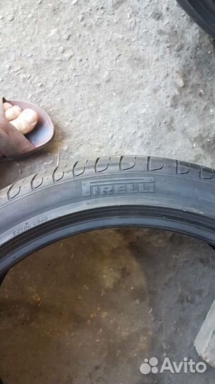Pirelli Cinturato P7 235/40 R19