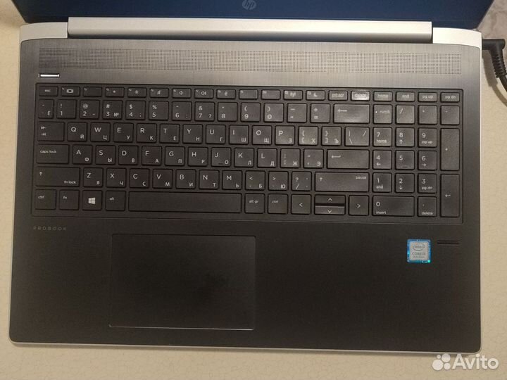 Hp probook 450 g5