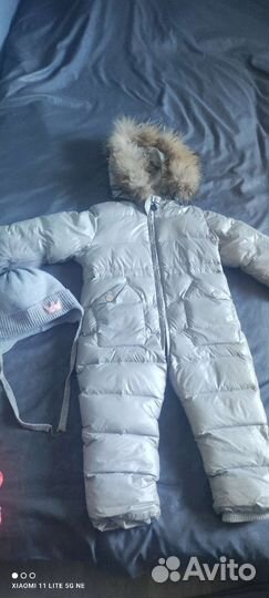 Комбинезон