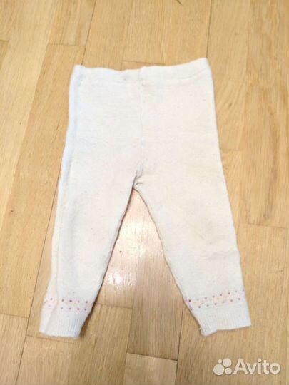 Теплые вещи для детей пакетом