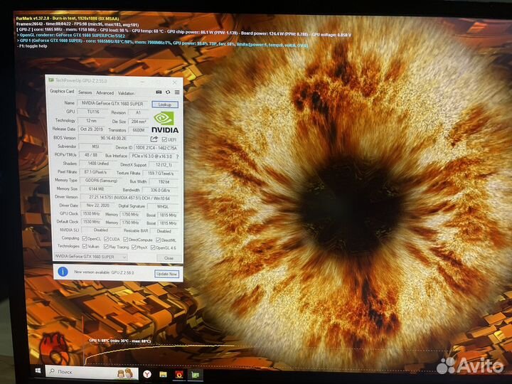 Видеокарта GTX 1660 Super MSI Ventus