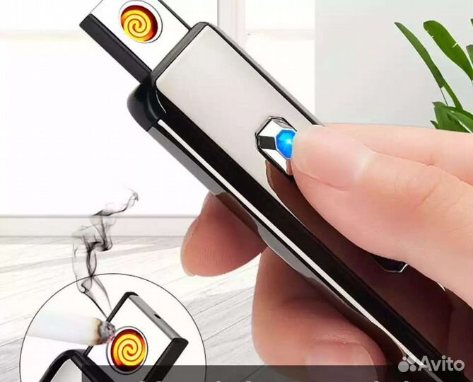 Электронная зажигалка USB