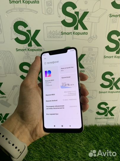 Xiaomi Mi 8, 6/128 ГБ
