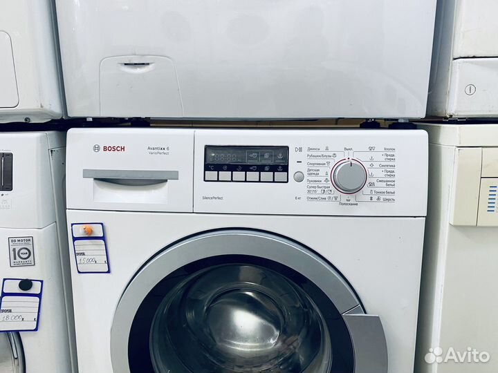 Стиральная машина Bosch