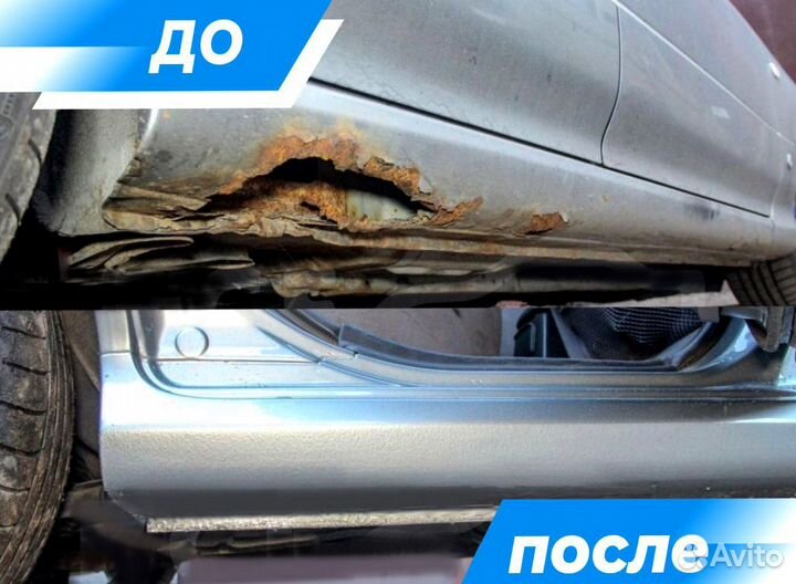 Пороги Peugeot 508