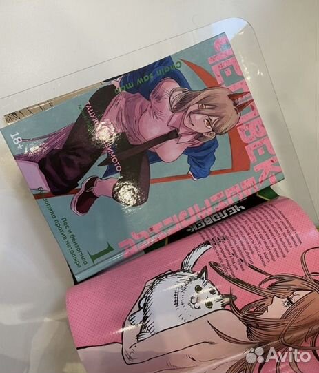 Манга книга