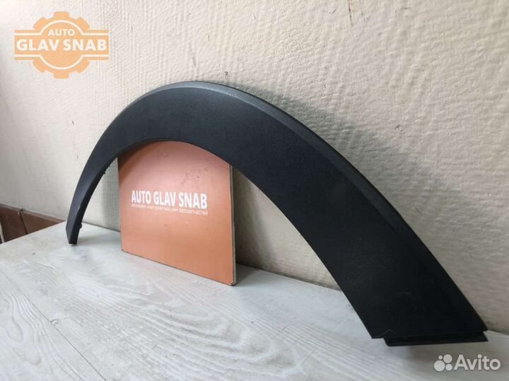 Накладка на арку передняя левая Kia Sportage