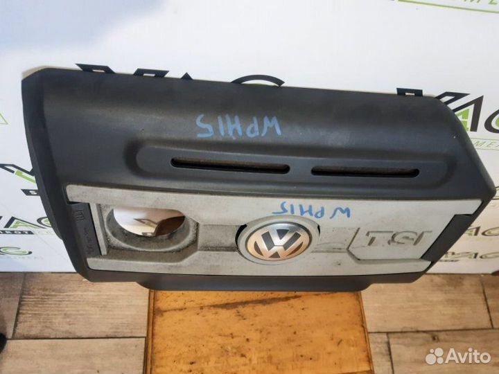 Декоративная крышка двигателя Skoda Octavia Rs A5