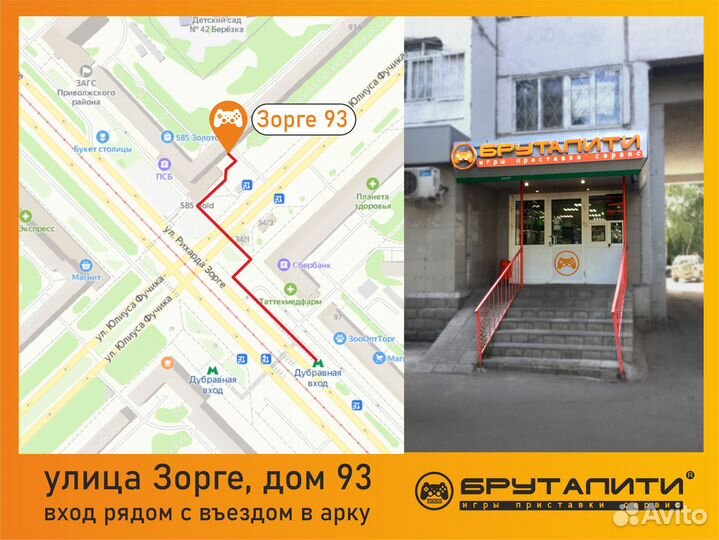 Спортивные Игровые диски на PS3