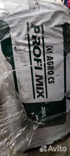 Торф Профи Микс аналог Классмана