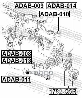 Сайлентблок заднего поперечного рычага Audi