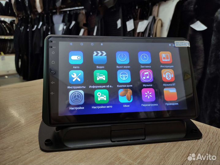 Магнитола на панель автомобиля 9 дюйм Android 13