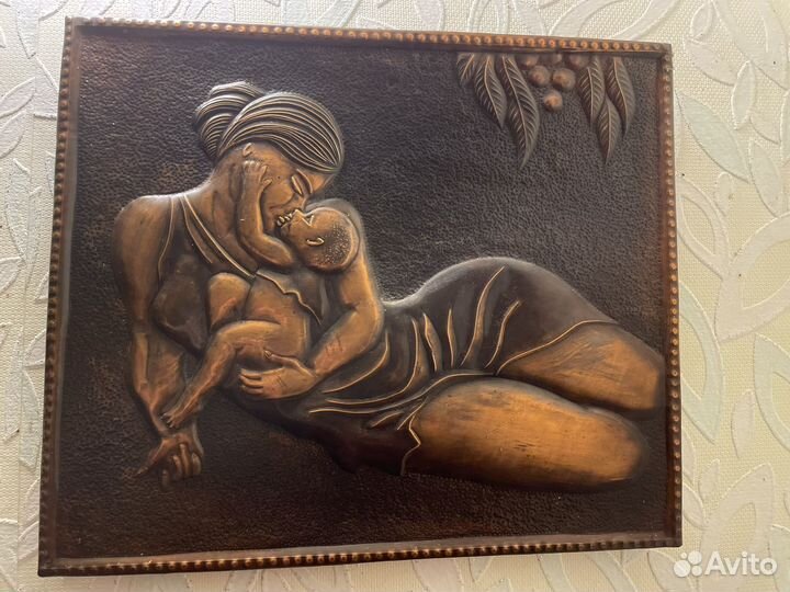 Чеканка СССР