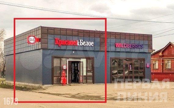 Продам помещение свободного назначения, 214.6 м²