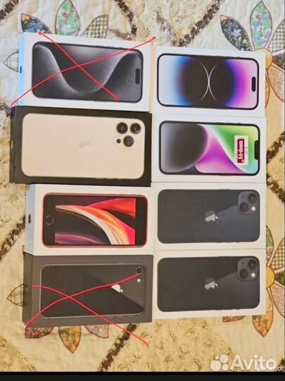 Коробки от iPhone, android, airpods