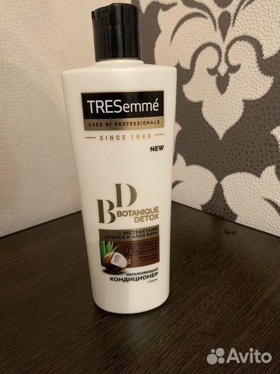 Бальзамы и профессиональная маска для волос